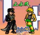 死神vs火影jojo止水改版