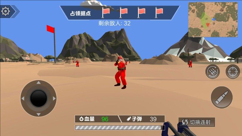 致命狙擊高清版0