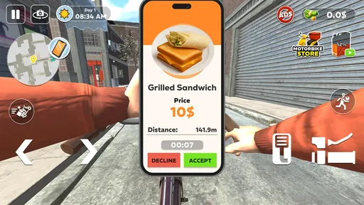 送货到黎明19279