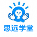 思遠學(xué)堂