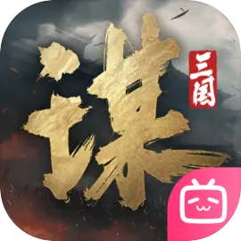 三國(guó)謀定天下2025最新版