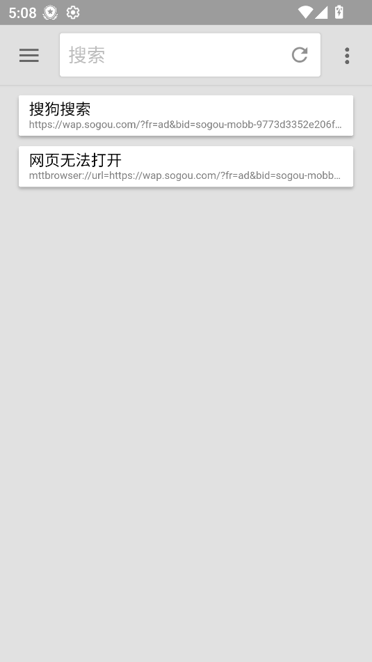 旋风浏览器7.0.7版