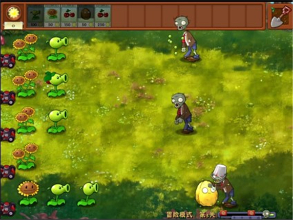 植物大战僵尸融合版2.6.1手机版1