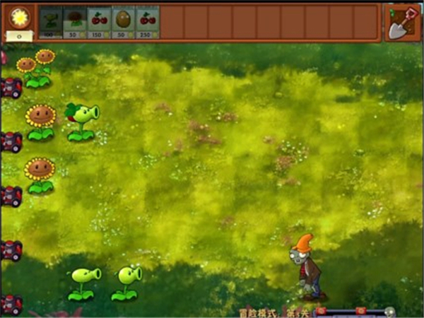 植物大战僵尸融合版2.6.1手机版2
