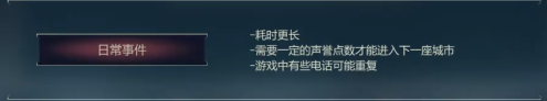 911接線員安卓版