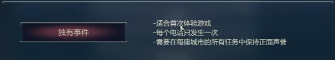 911接線員安卓版