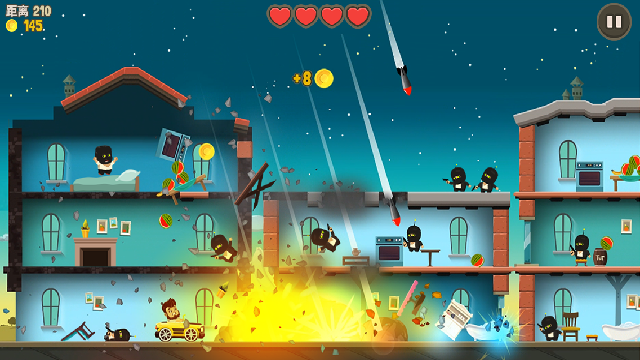 疯狂外星人最新版0