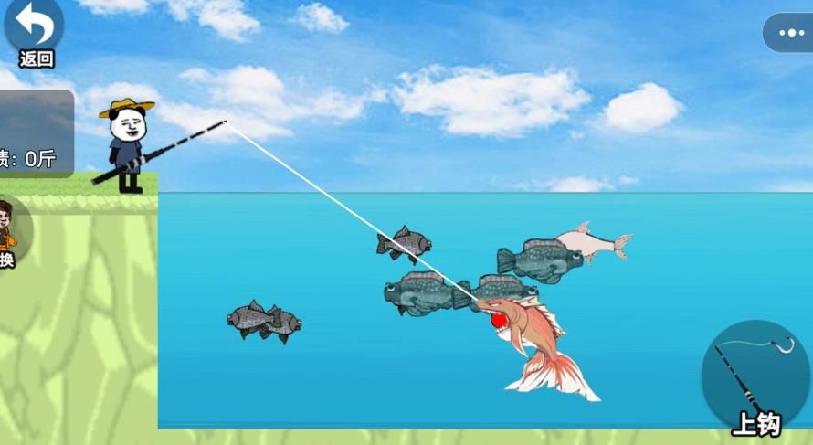 成为钓鱼大师19309