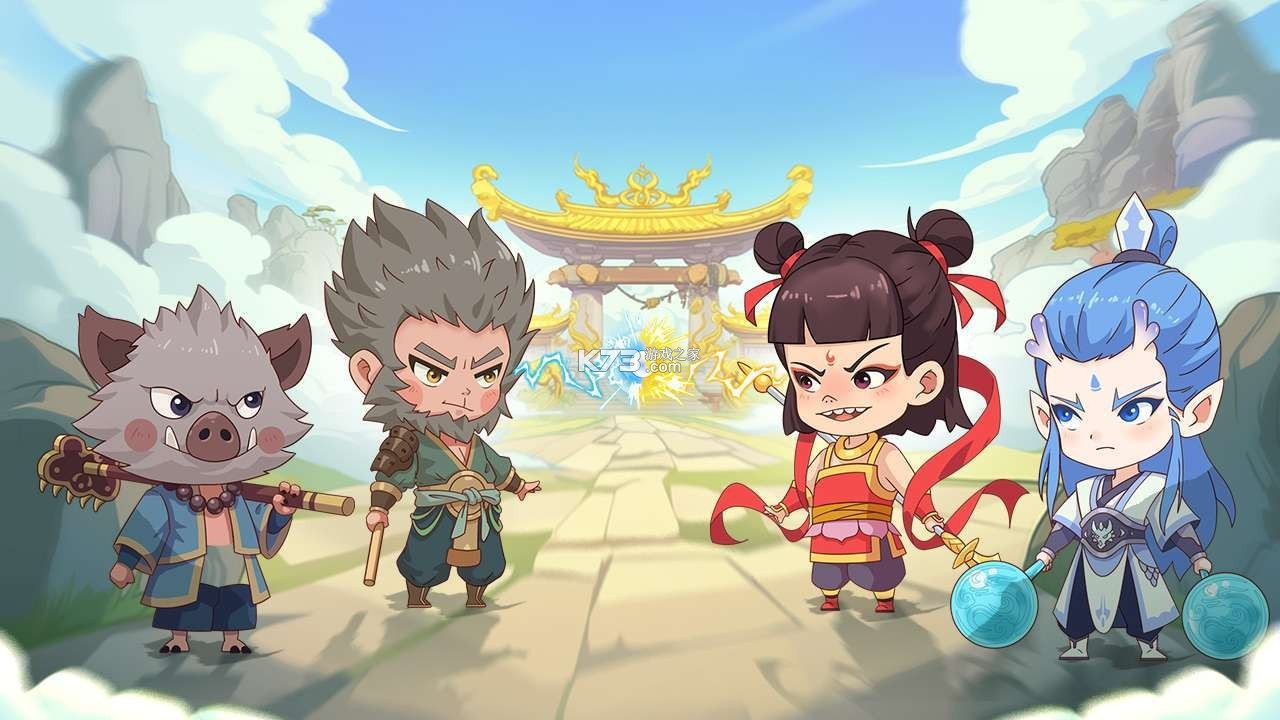 潮英雄 v0.0.7 手游官方版