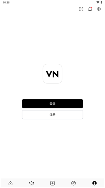 VN視頻剪輯漢化版2