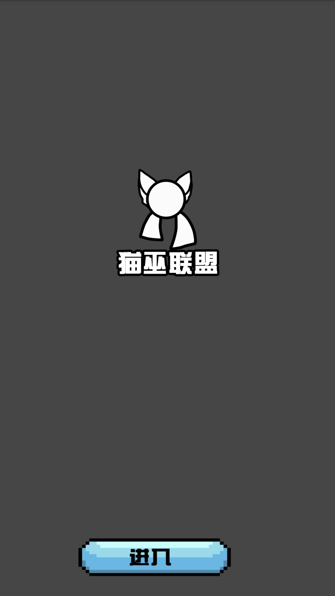 怎么設(shè)置1