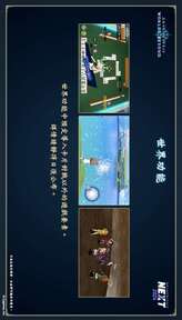 影之诗超凡世界国际服1