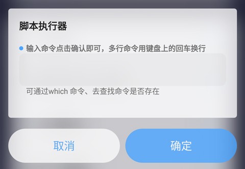 怎么用截圖6