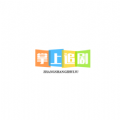 掌上追劇