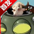 PvZ新指導(dǎo)最新版