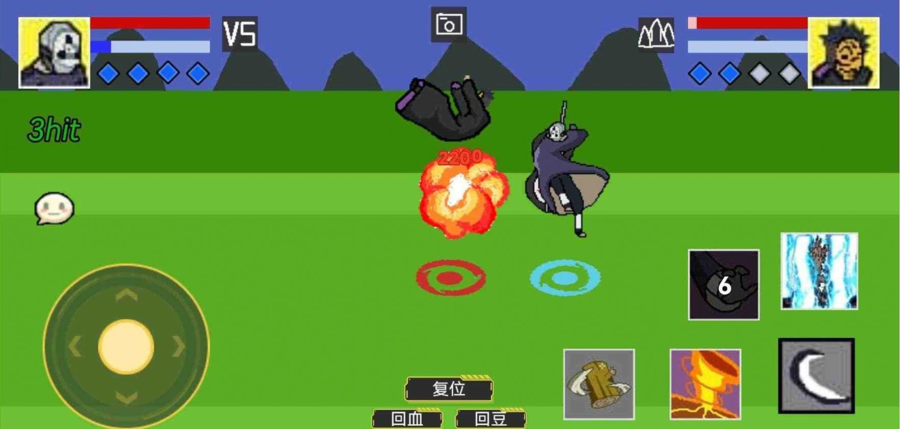 像素火影次世代天道超版1