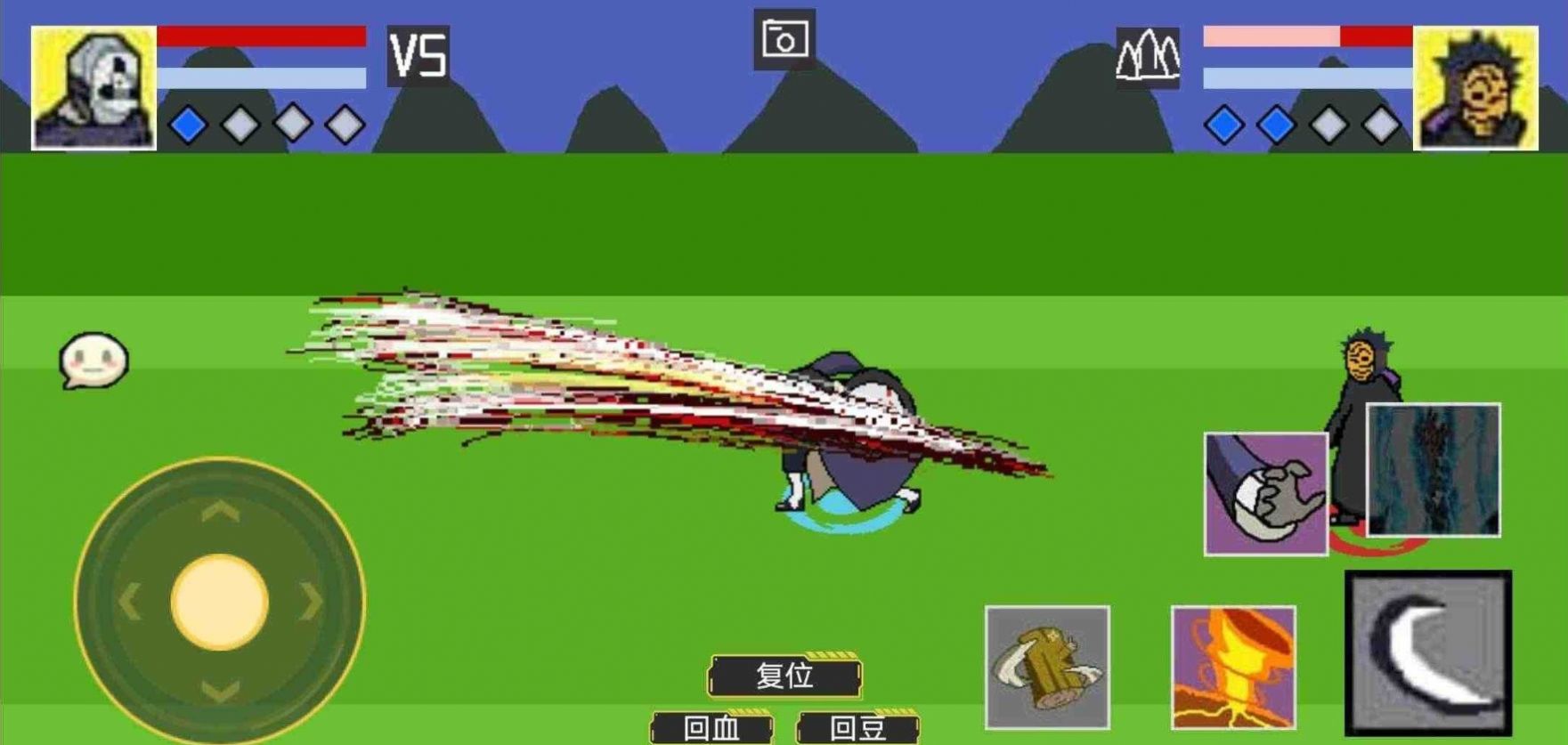 像素火影次世代天道超版2