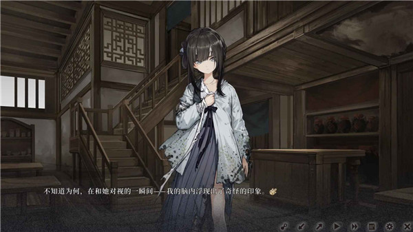 餓殍明末千里行完整版0
