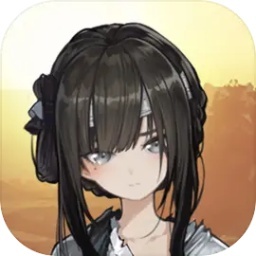 餓殍明末千里行完整版