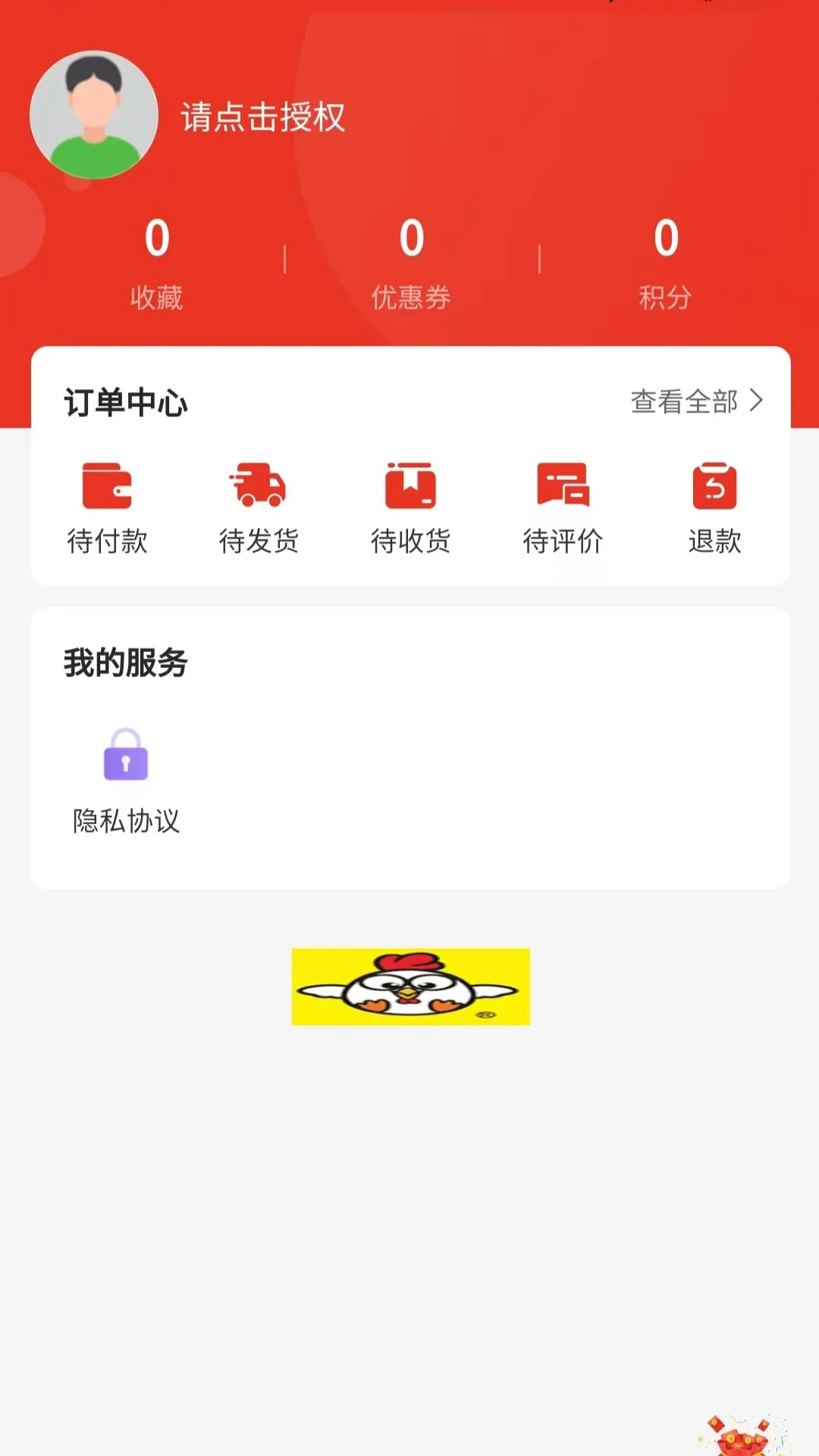 上南有品1