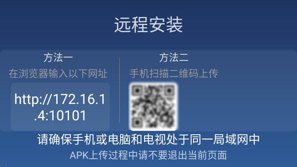 百家視3