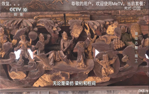 metv直播電視版0