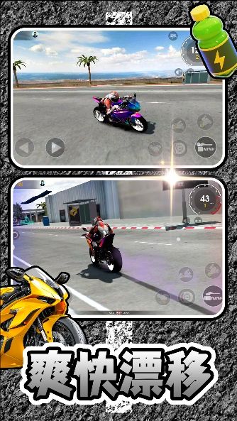 小黃開大車2