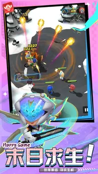 斗法天地taptap版0