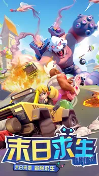 斗法天地taptap版2