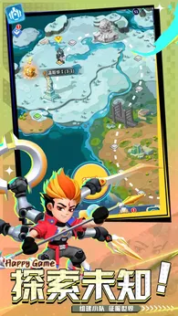 斗法天地taptap版1