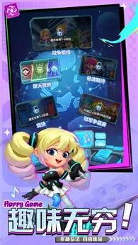 斗法天地taptap版4