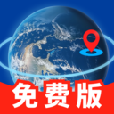 智能公交地圖導(dǎo)航
