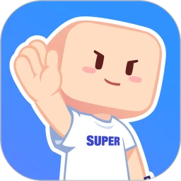 超級(jí)課程表正版