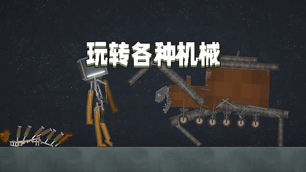 甜瓜游樂場v28.1.0版2