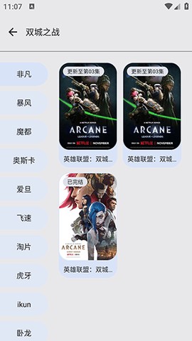 簡(jiǎn)應(yīng)用2025最新版
