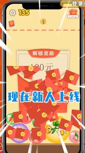 花花爱合成20251