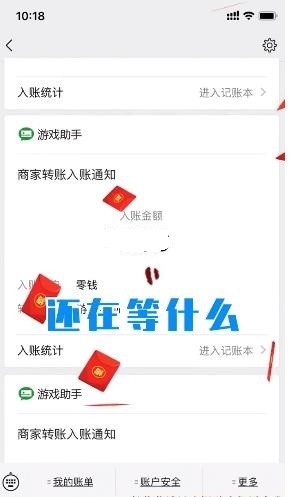 花花爱合成20250