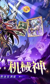 最強(qiáng)獵手0.05折版1