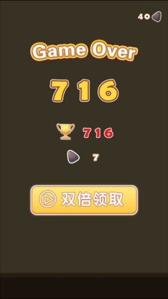 合成大西瓜圖片