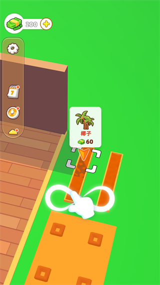 我的小酒馆202519404