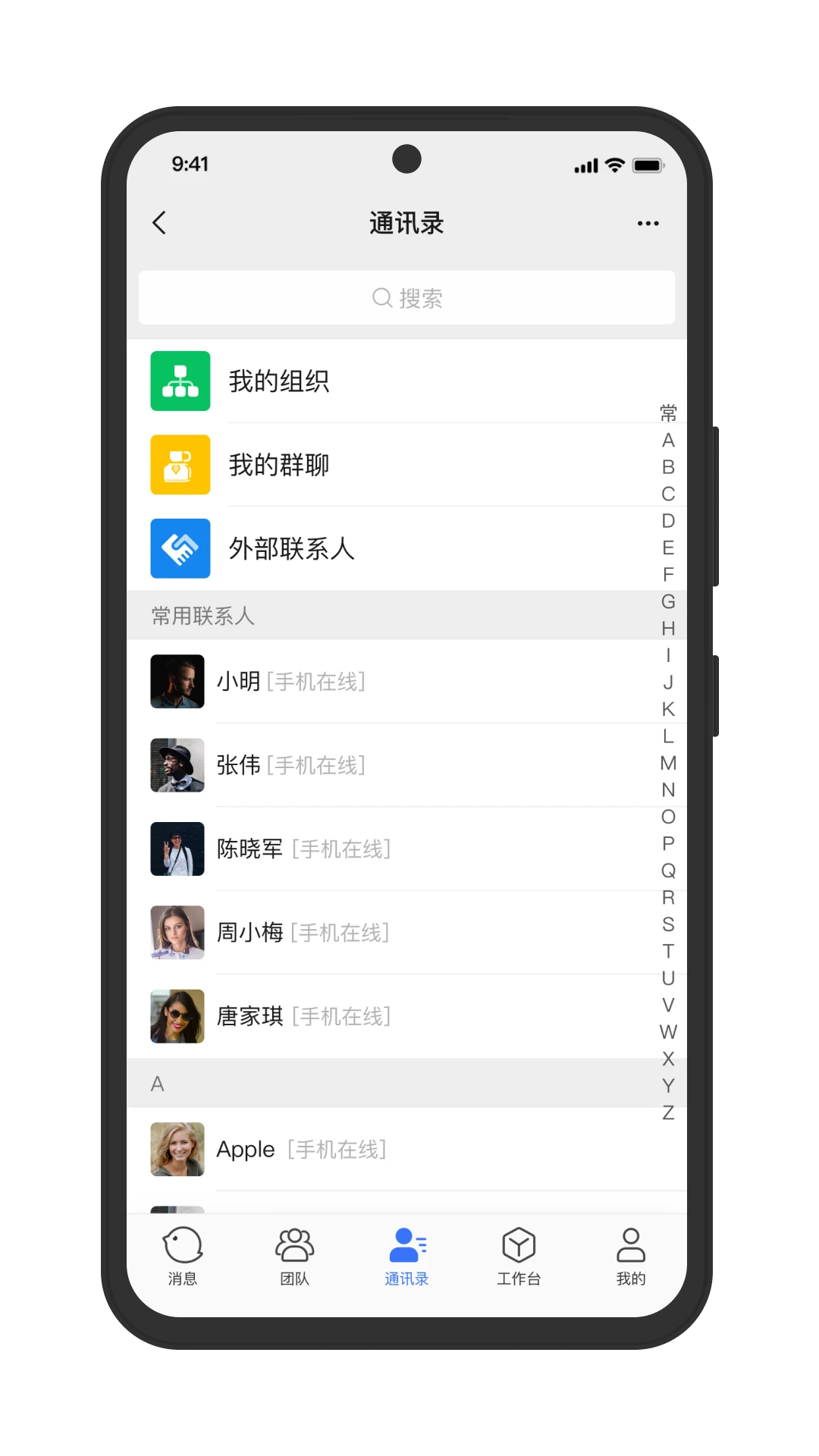 推推1