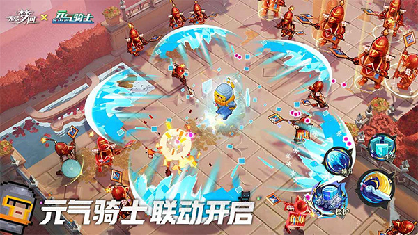 無盡夢回手機版1