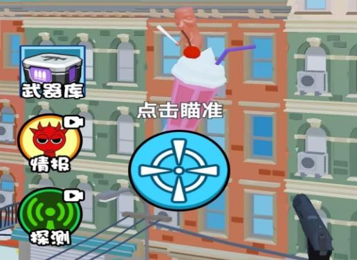 戰(zhàn)場狙擊大師2