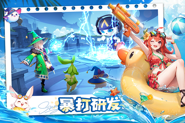 文明與眾神官方版2