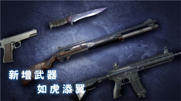無盡夢(mèng)魘怪異醫(yī)院體驗(yàn)版0