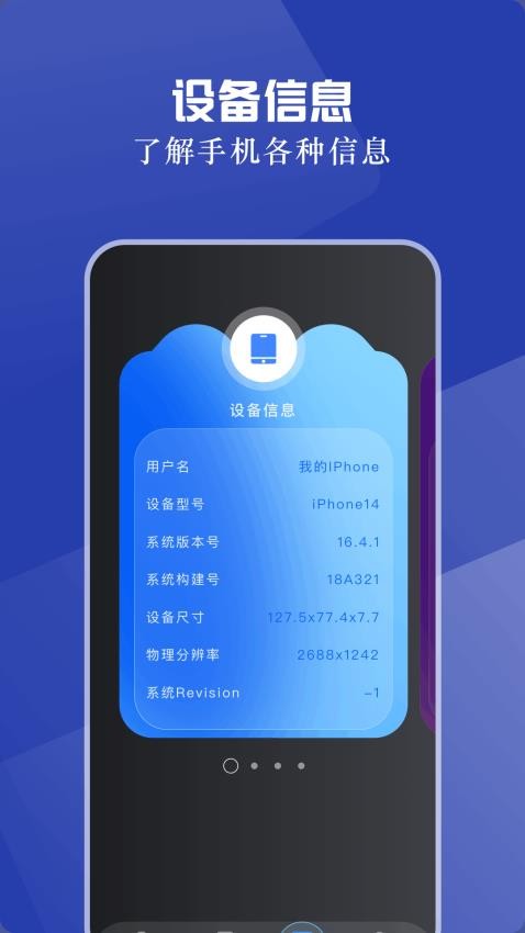 小白手机打印10355