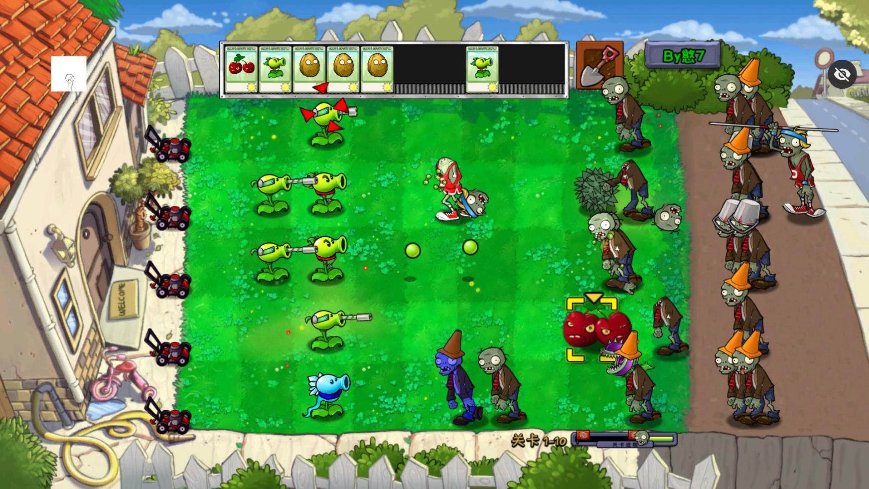 植物大戰(zhàn)僵尸Ra版2