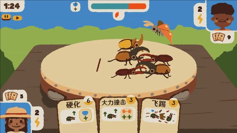 進(jìn)化吧大蟲子0
