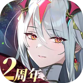 第七史詩(shī)最新版