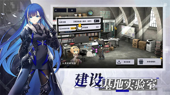 溯回青空測(cè)試版0